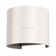 6W Wall Lamp White Body Round Adjustable IP65 Natural White