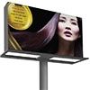 OUTDOOR DISPLAY SCREEN