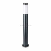 Pollerlampe Edelstahlgehäuse H: 80cm IP44 Grau E27 Fassung