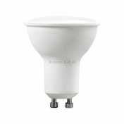 4.5W LED GU10 SMD Spot-Lampe Kunststoff 110° 4000K 6 STK/SET Milchige Abdeckung 