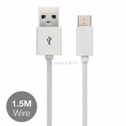 Cable  1.5m -Type-with USB White
