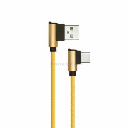 1m Typ - C USB Kabel Gold Diamant Reihe