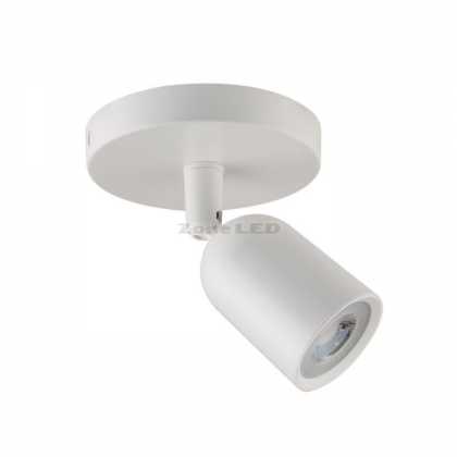 1 x GU10 Socket Wall lamp  White