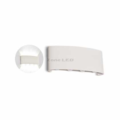 7W LED Wall Light 3000K Sand White 