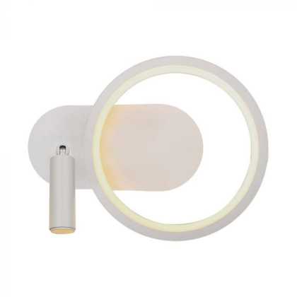 14W LED Designer Wall Light 250*100*180mm White Body 3000K