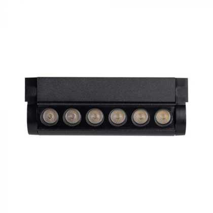 5W LED Magnetic Linear Spot Light Adjustable 4000K Black Body