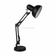 Designer Table Lamp With Adjustable Metal Bracket,  Switch & E27 Holder, Black Body 325 x 560