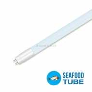 LED Tube T8 18W - 120 cm Seafood